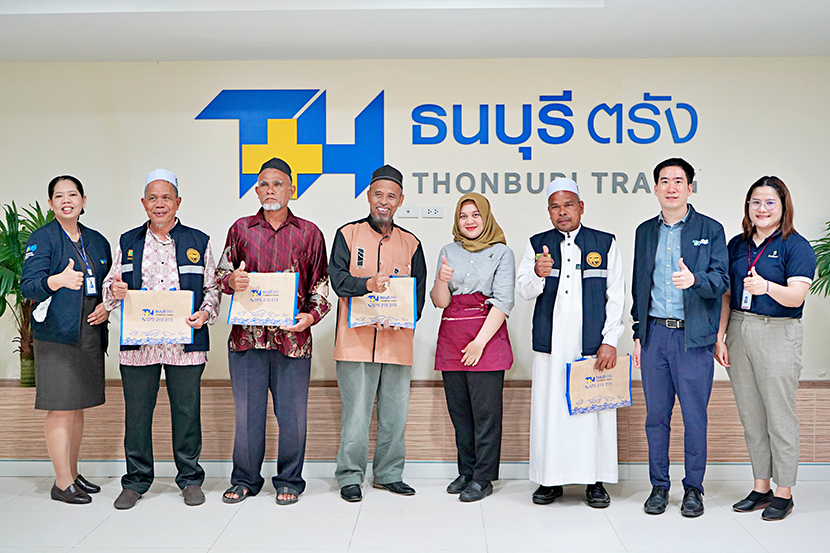 โรงพยาบาลธนบุรี ตรัง ต้อนรับคณะกรรมการอิสลามประจำจังหวัดตรัง